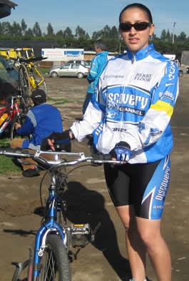 CAROLINA P&Aacute;EZ